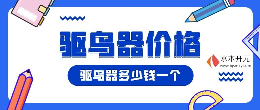 ۸Ǯһ
