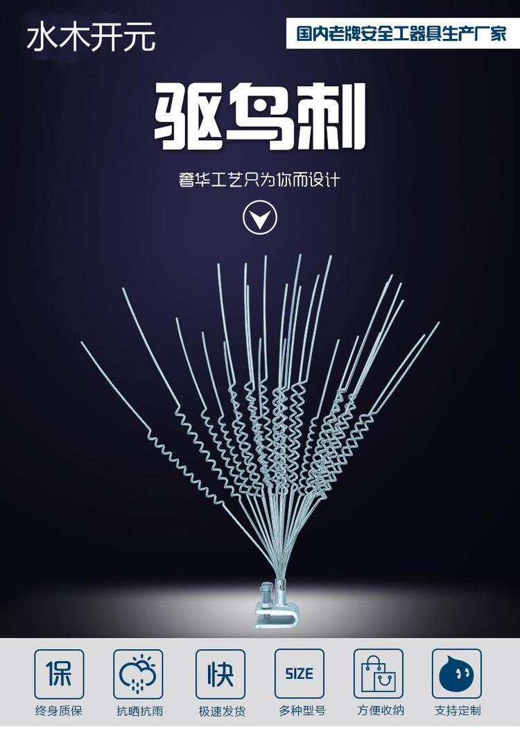 991d3e604132751a0b7354d3c87e2308_u=3029993982,1614142838&fm=199&app=68&f=JPEG_w=750&h=1053&s=40F1A964AA66A6DC42F17D9203005098.jpg