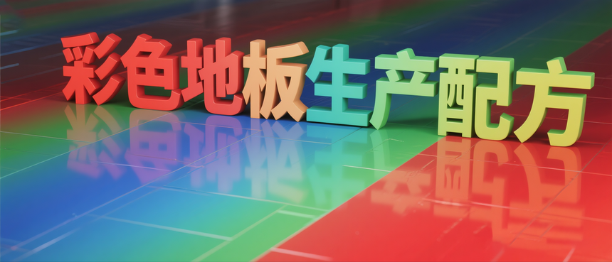 jimeng-2025-05-14-662-϶ɫذ壬һ֡ɫذ䷽.png