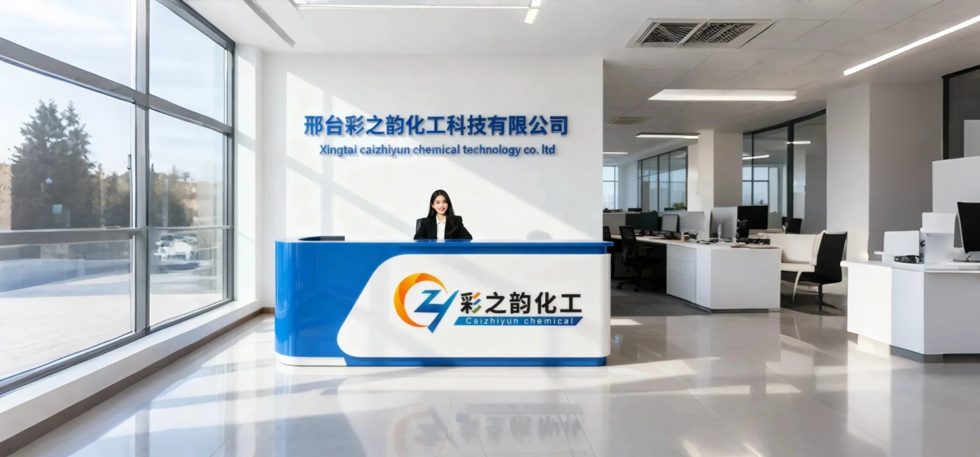 1774520789599308.jpeg 未命名项目-图层 1 (1).jpeg