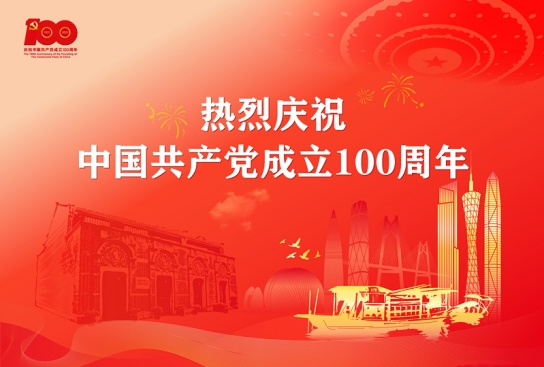 ʢٹͬ ضʽף100