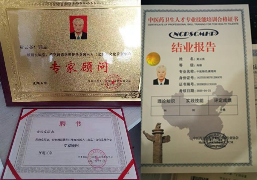 1588816009479156.jpg 55_副本.jpg