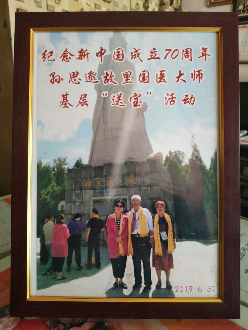 1588817074184853.jpg 微信图片_20200507092709.jpg