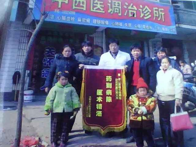 1588817128431100.jpg 微信图片_20200507092633.jpg