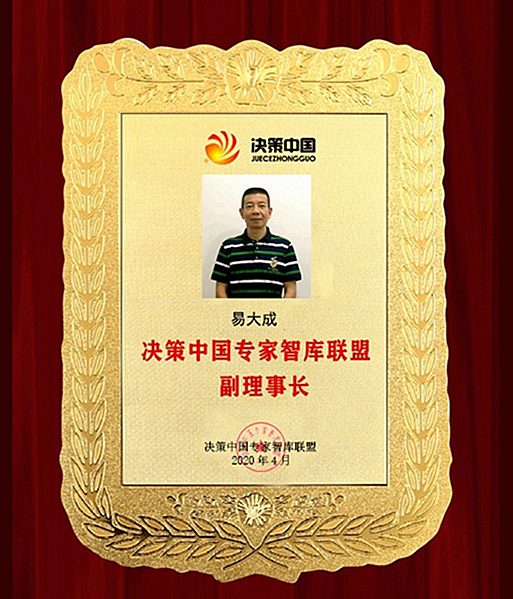 1592186540210909.png 3e9f901281b305fdac20efea0233136_副本.png