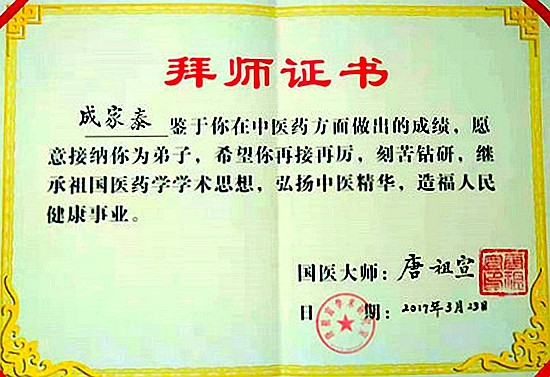 1592218495723020.jpg 微信图片_20200615185304_副本.jpg