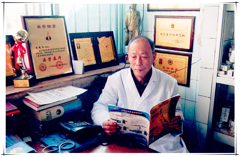 1592276689885093.jpg 333_副本_副本.jpg