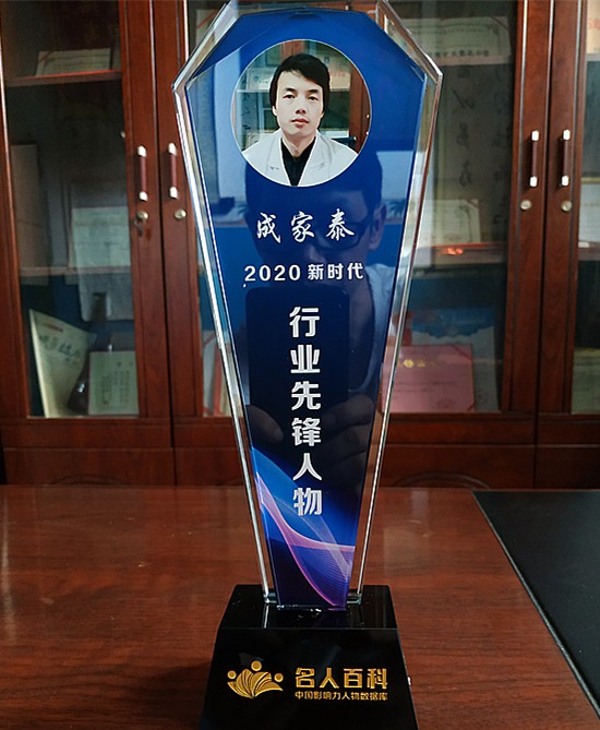 1592297479572482.jpg 222副本.jpg