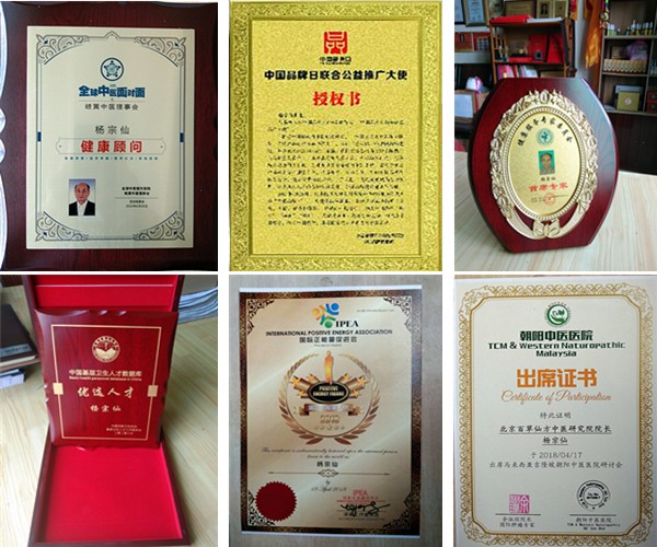 1596760448731404.jpg 555_副本.jpg