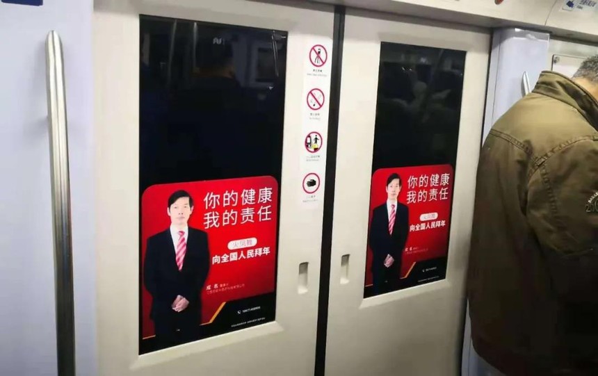 1601340365248587.jpg 微信图片_20200929084422.jpg