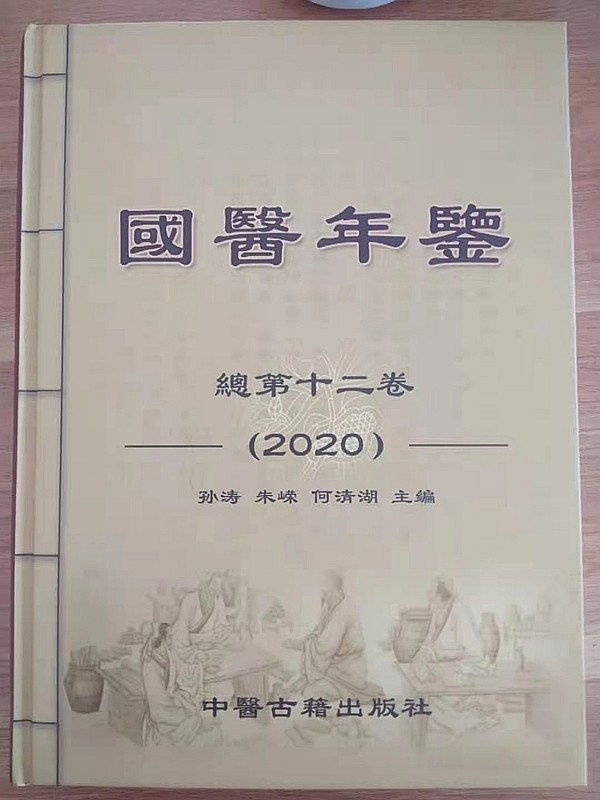 123213.jpg