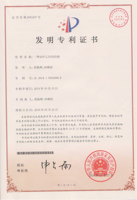 1611051019728164.png image.png
