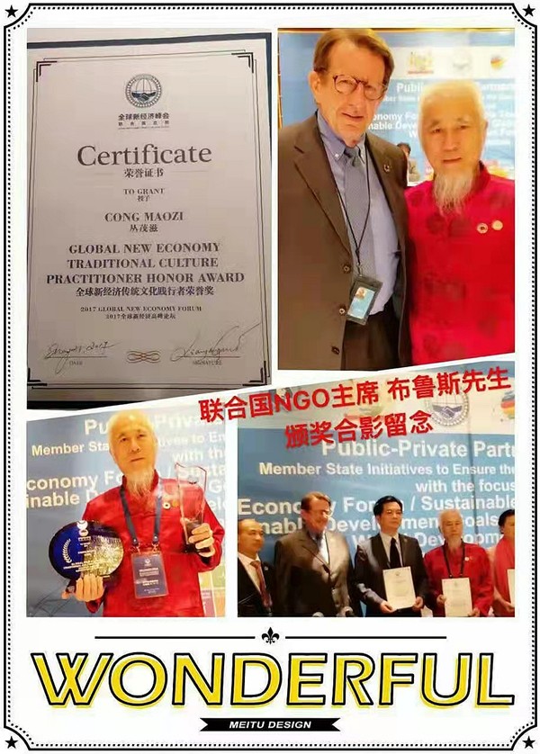1630723645261576.jpg 1212c0c7_副本.jpg