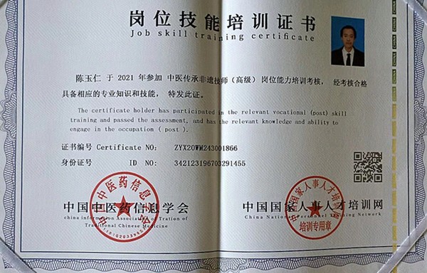 1655900215533242.jpg 5015f9_副本.jpg