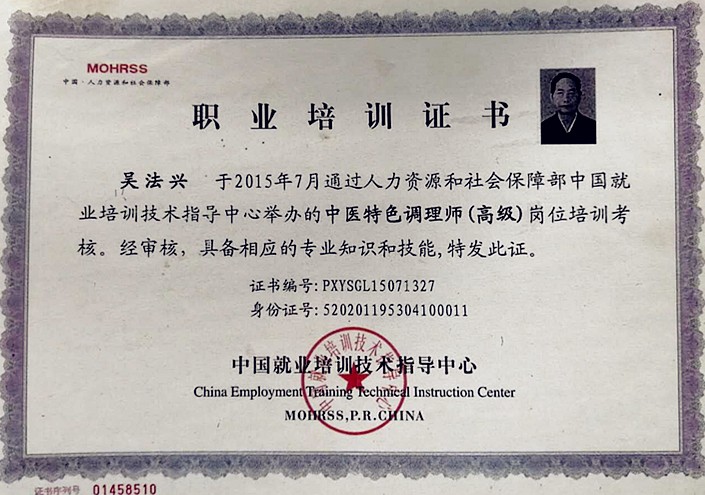 1600744151851601.jpg