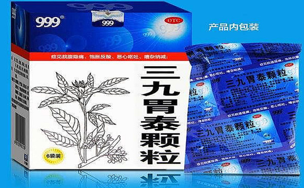 1689219652283625.jpg 641_副本_副本.jpg