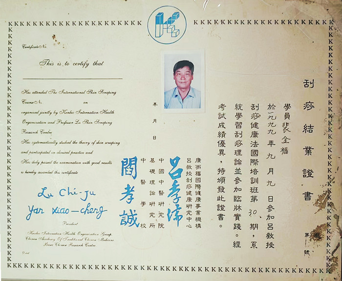 1698196045865616.jpg 2c3f899a856f95193de740eb339a96f_副本.jpg