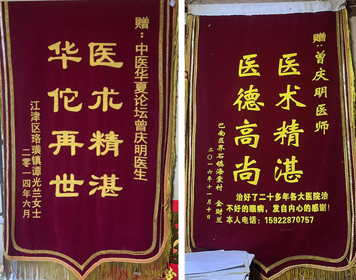 1698226684511864.jpg 未命名_副本.jpg