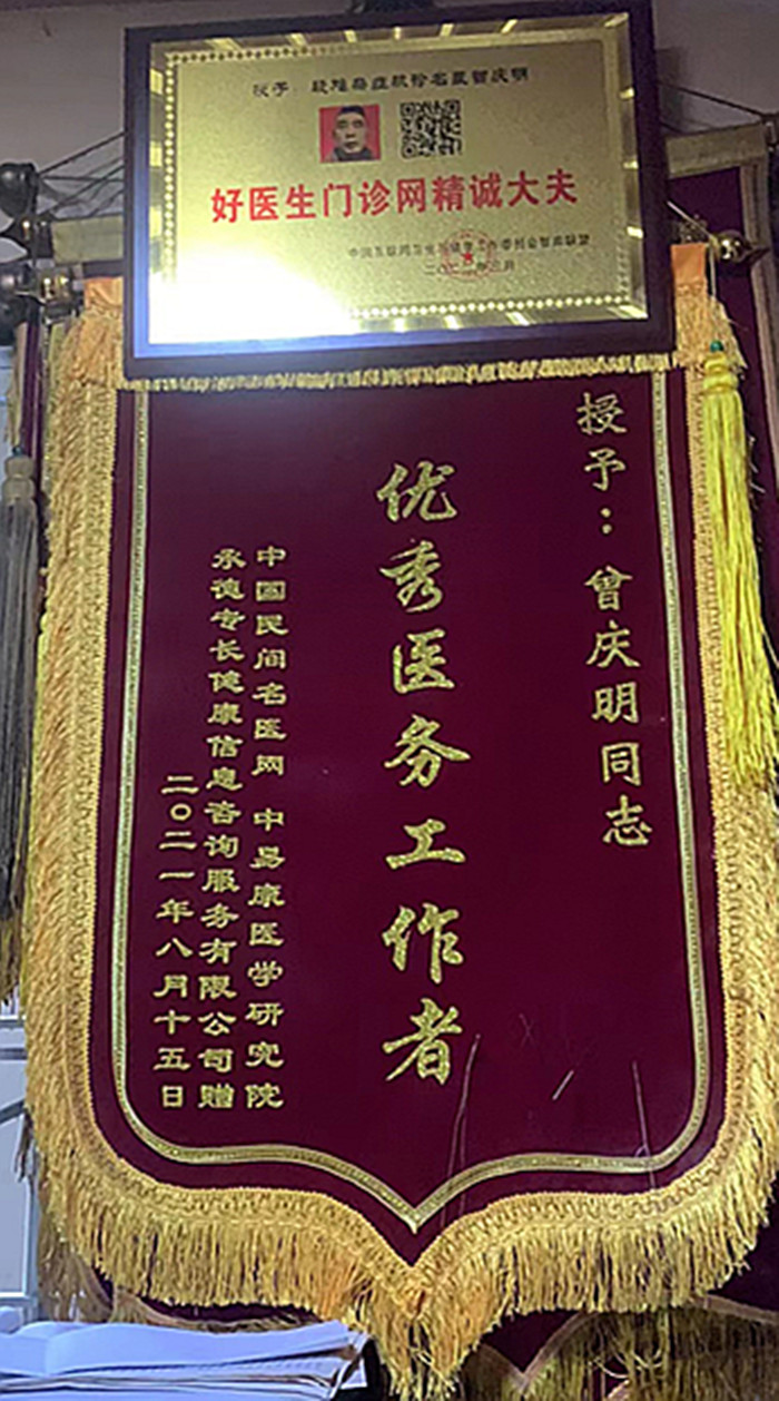 1698226762770888.jpg 微信图片_20231025145557_副本.jpg