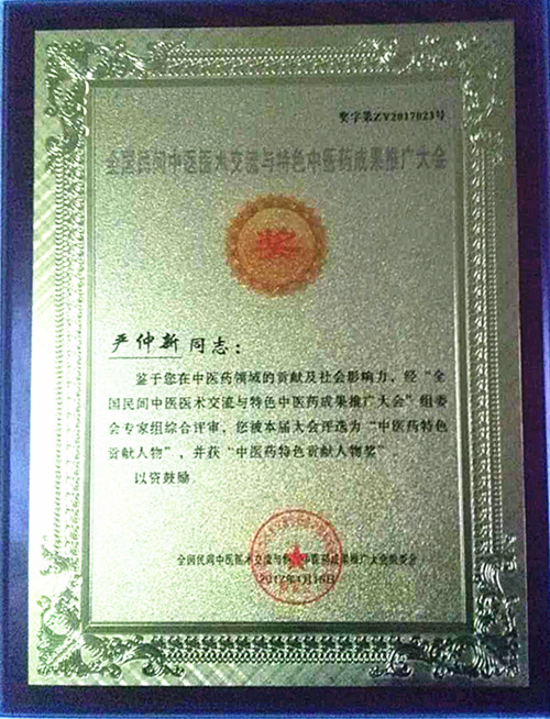 056aaf1035a600550e311db1eca4d52.jpg
