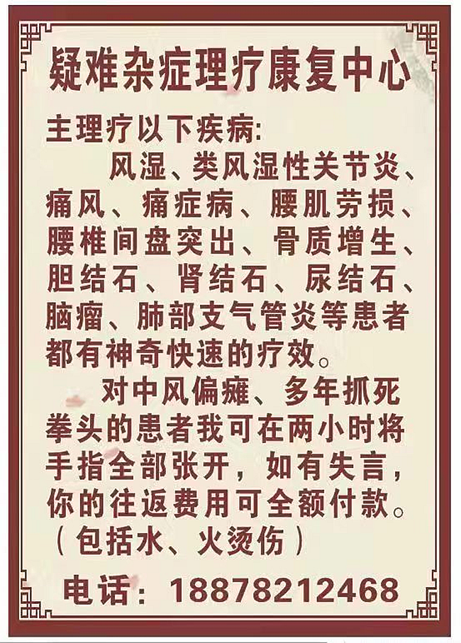 13068253d99de2beb18dcdcb19f38b70.png