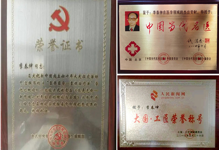1706255106408258.jpg