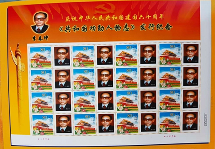 1706255141812385.png 微信图片_20240126152628.png