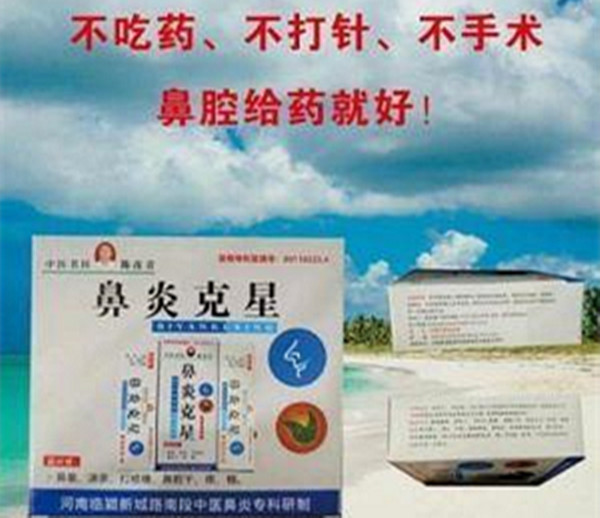 eff733b0-e1cb-11ee-b4aa-d1d58be334e0.jpg