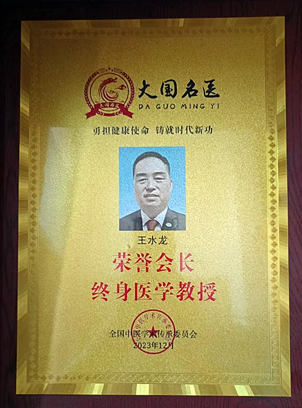 1719450806169347.jpg