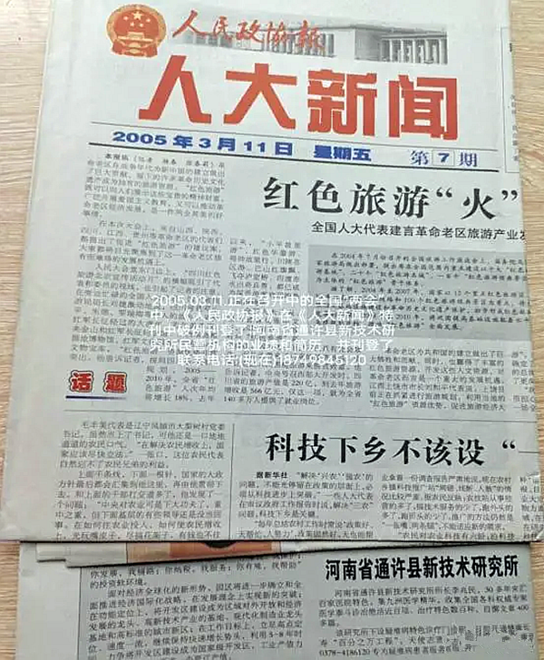 859f0cb65dc22accf44649a23c5262b.png