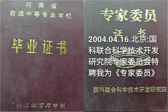 4bf2f581dc8aa0a4fac9c059ffd90c9.png