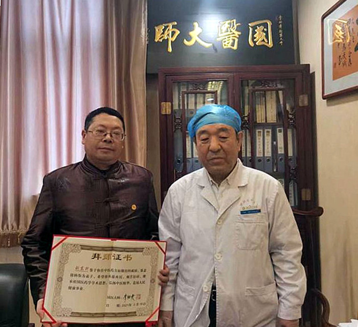 1721124346261144.jpg 下载.jpg
