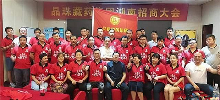 1721124729826571.jpg 下载e.jpg