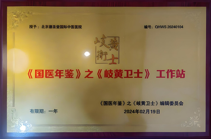 77d807b7-1227-46c0-a5e4-f40da3504191_��ͼ��.jpg