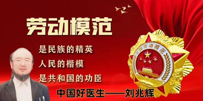 1723105750583086.jpg 微信图片_20240808161329.jpg
