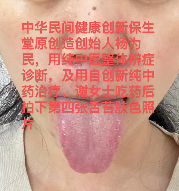 1723429210507725.jpg