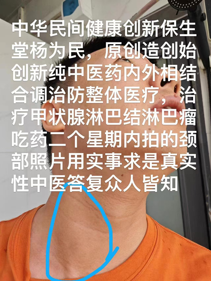 1723429232436439.jpg 微信图片_202408091545301.jpg