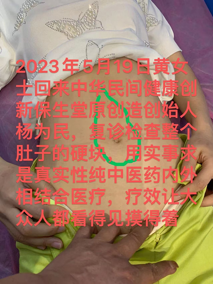 1723429372916356.jpg