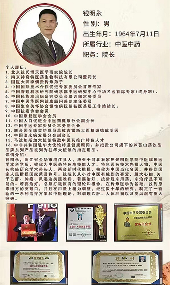 ΢��ͼƬ_20240914104004.jpg