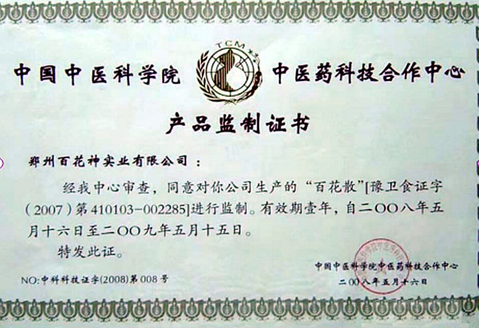 21bc487ea59229cbfc2ddd0504071c2.png