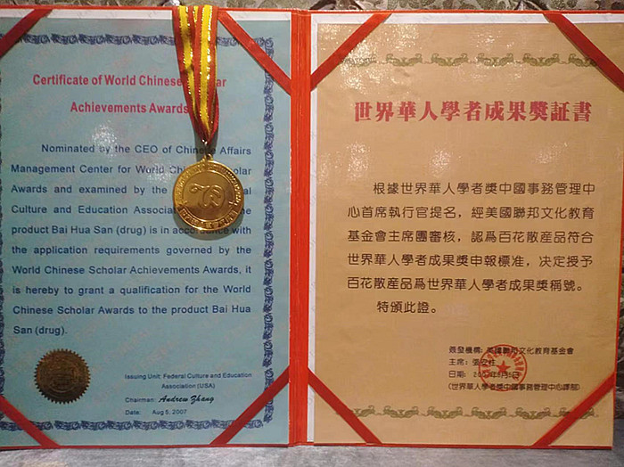 0bb0f3ad0d01ef80f7981a2c678dcfa.jpg