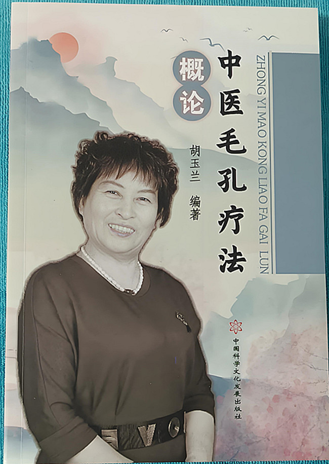 1727072364375096.jpg 微信图片_20240923140907.jpg