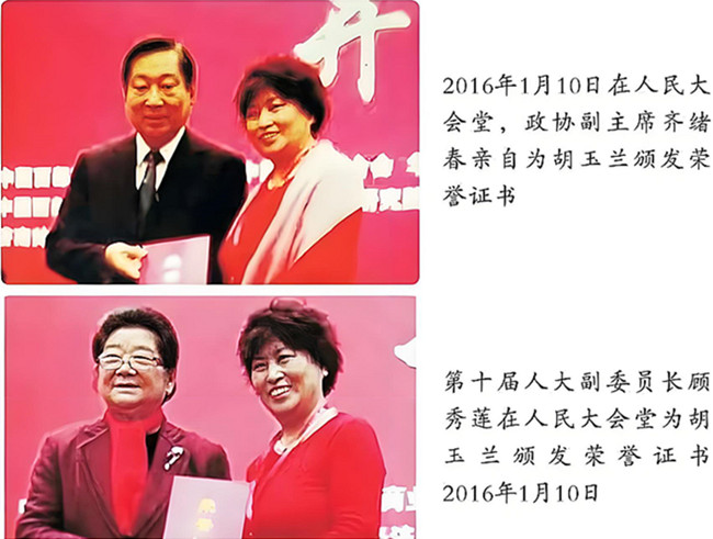 1727072688883040.jpg 5dbc535585af2f5b54769eba16bddc5.jpg