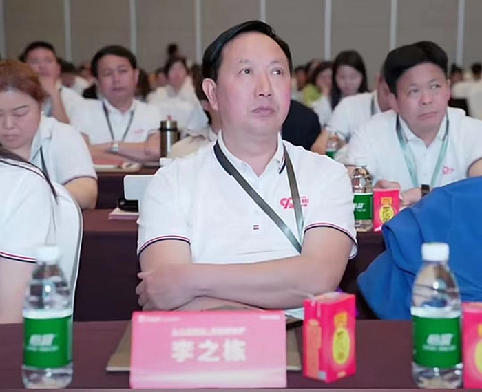 1728541389507952.jpg 微信图片_202410091414061.jpg