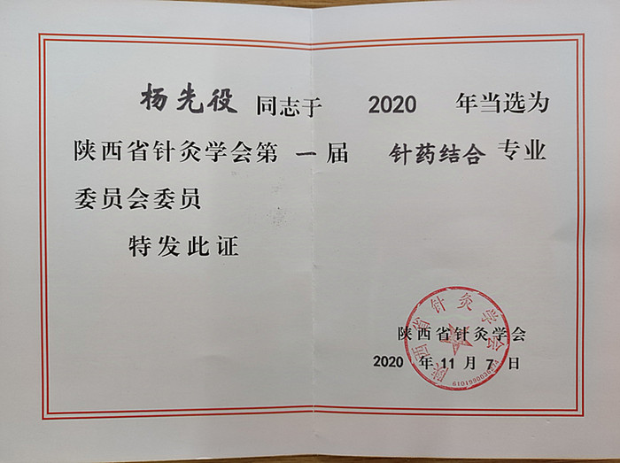 1729129858257285.jpg