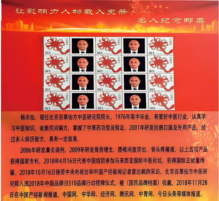 7de8e86ee013936da93c0798775ee48f.jpg