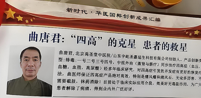 224d8e0a8b13f04a764b36ea42047a5c.jpg