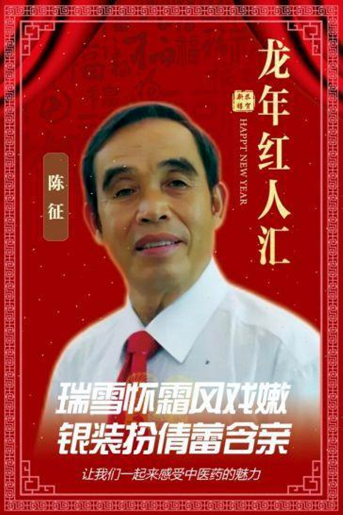 1730857982171219.png 图片2.png