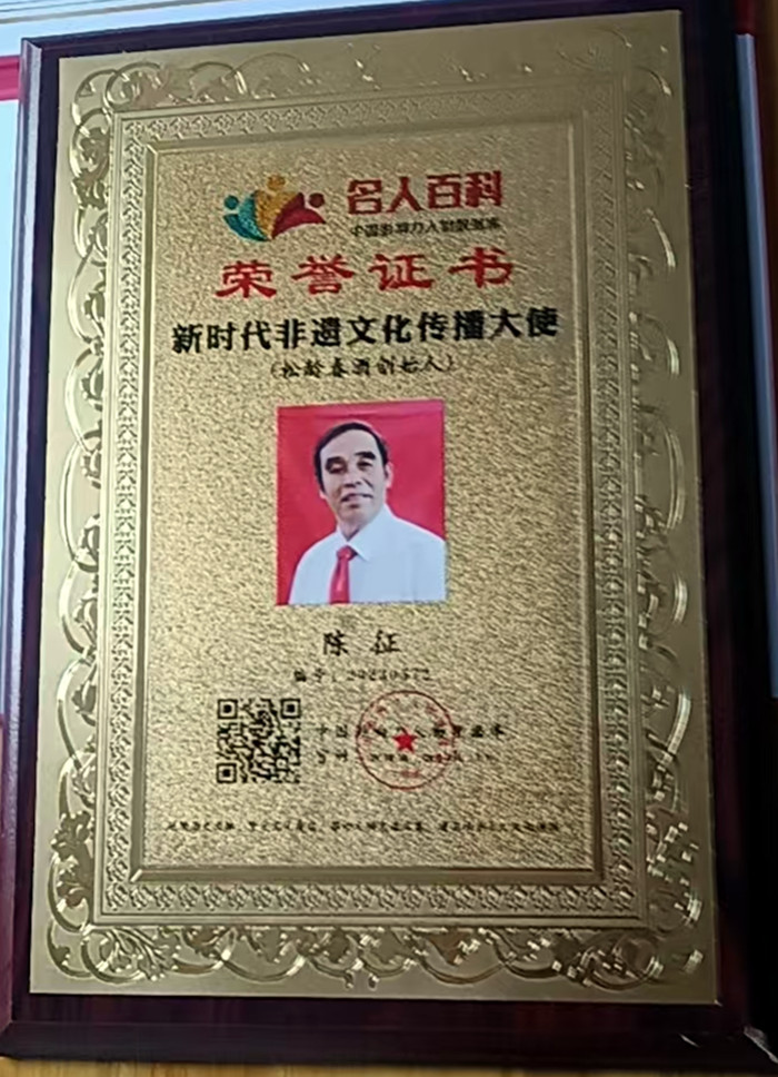 1730860612939164.jpg