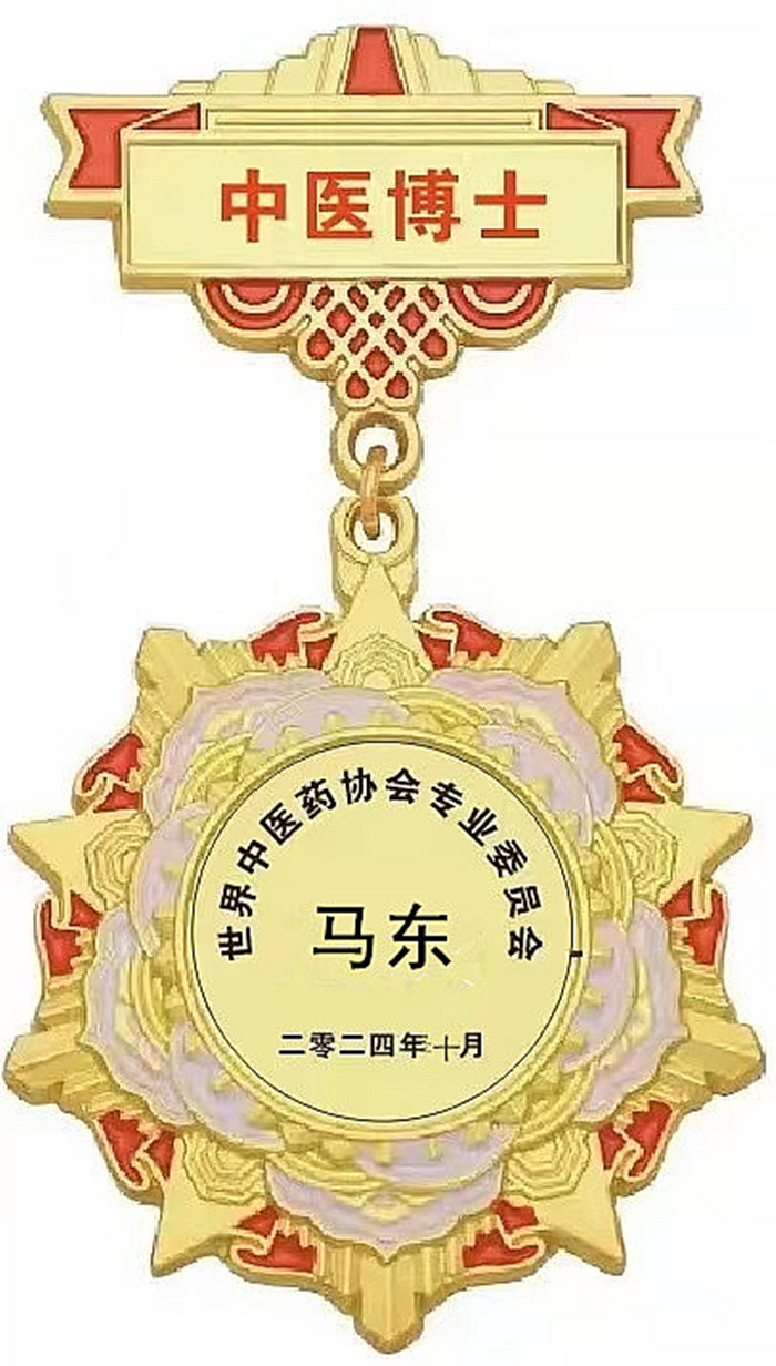 1731314804755842.jpg